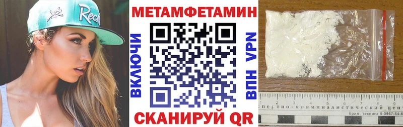 АМФ 98%  Боровск 