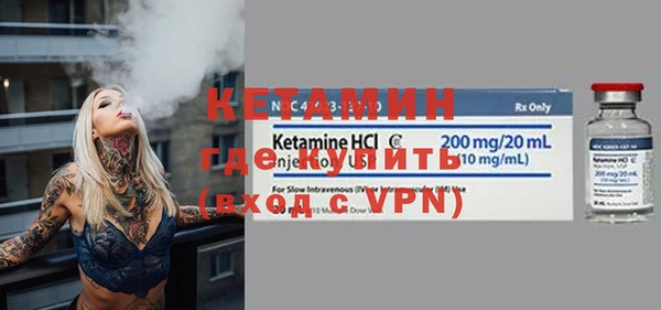 метадон Аркадак