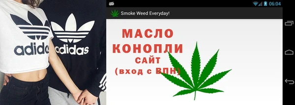 метадон Аркадак