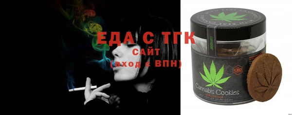 метадон Аркадак