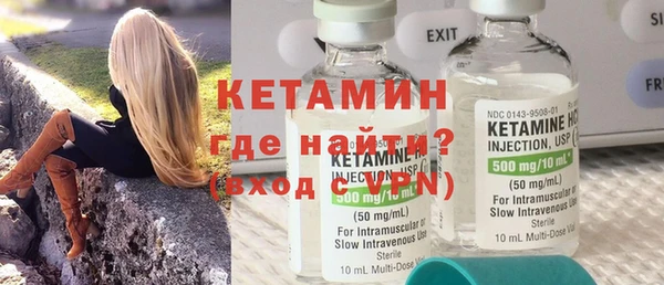 метадон Аркадак