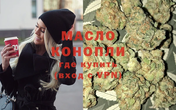 прущая мука Балабаново