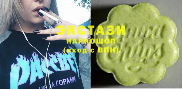 метадон Аркадак