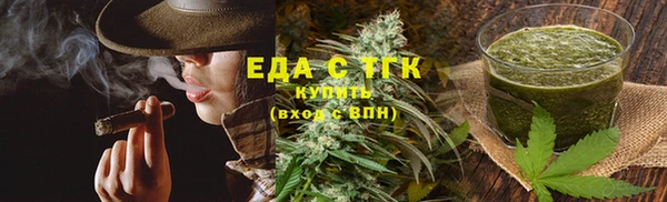 ешки Баксан